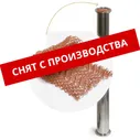 Дополнительная царга LUXSTAHL 2"