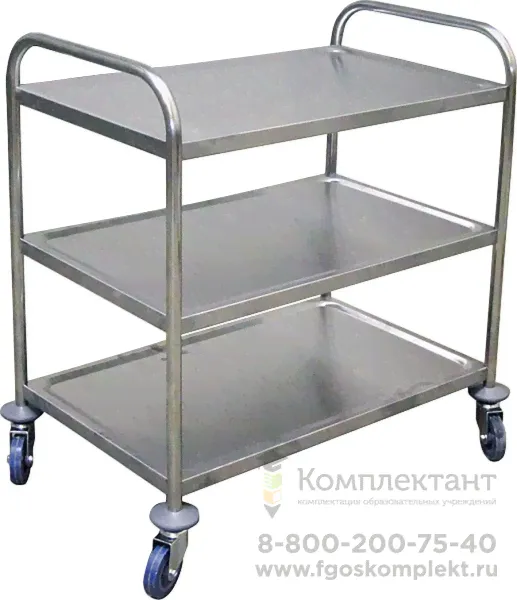 Тележка сервировочная Luxstahl TR-3S, PR-3S-0