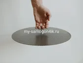 Фальшдно для котла Luxstahl 50 литров