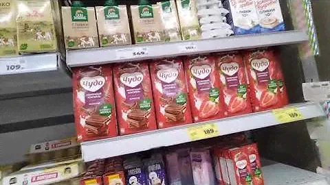 Наши покупки в магазине Магнит у дома 🏘️
