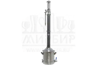 Самогонный аппарат LUXSTAHL 8M, 37 л.