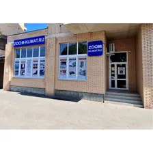 Поверхность тепловая Luxstahl ПТ-2 с 2 зонами нагрева