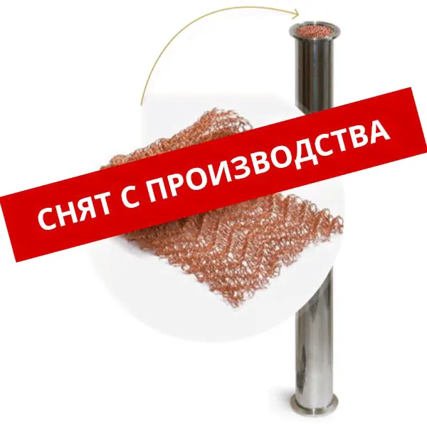Дополнительная царга LUXSTAHL 2"-0