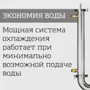 Самогонный аппарат; куб LUXSTAHL с ТЭН; дистиллятор 9 трубок дефлегматор, Люкссталь царга 2,30л,50 литров,узел отбора от 7лч (art.: 3920bd8a15d04)