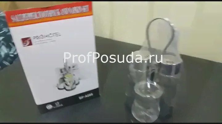 Набор соль перец стаканчик для зубочисток и салфетница Fenghua арт 8711