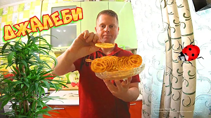 Этим простым рецептом Джалеби я балую себя за кружечкой чая.